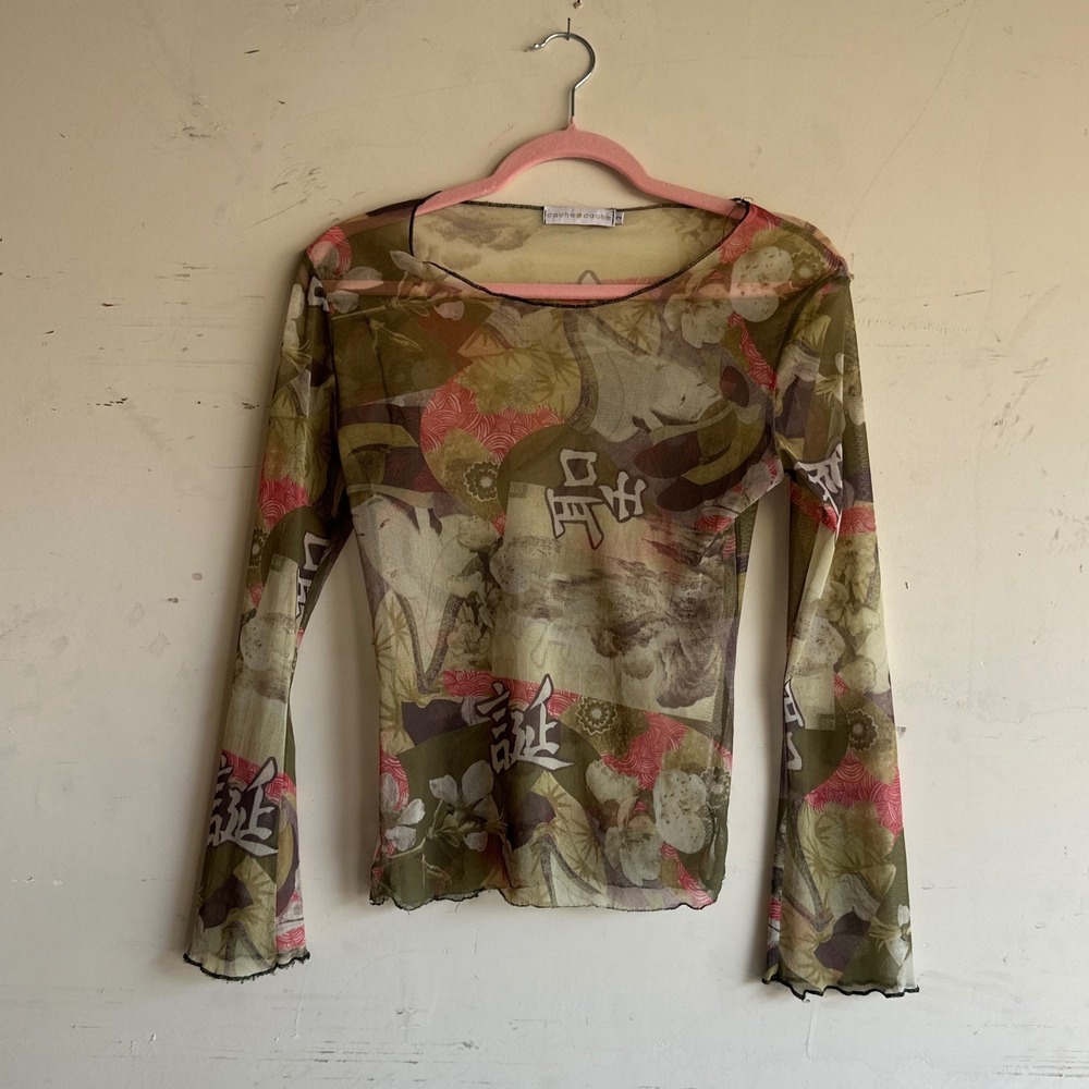 Vintage 90s y2k euro mesh geisha jpg style cop copine